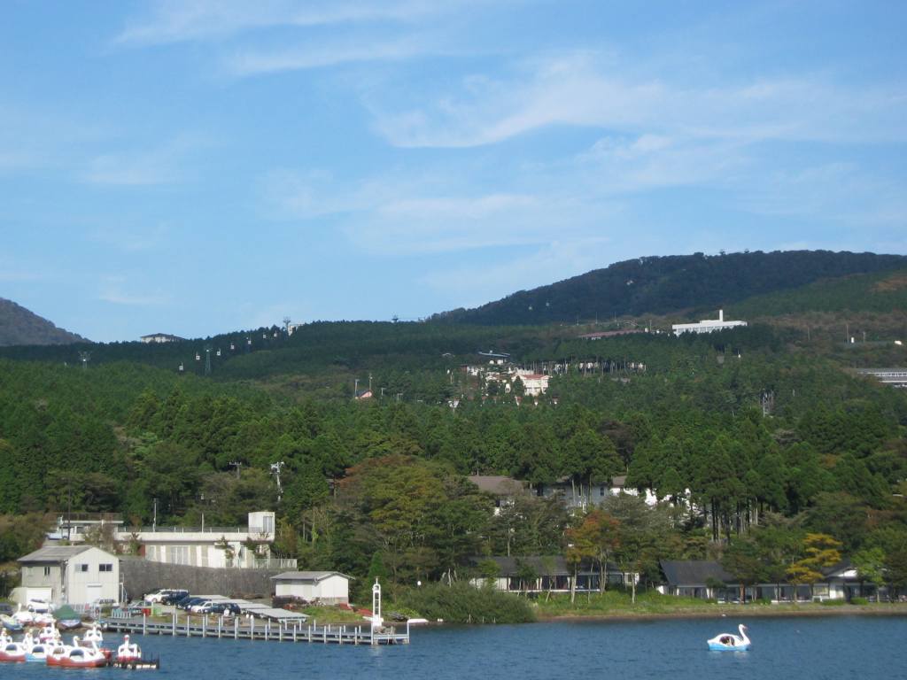 gal/Autour de Tokyo/Hakone/110_1070.jpg